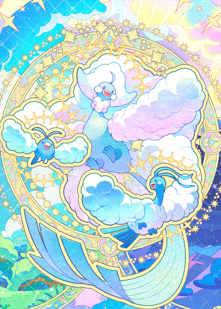 Mega Altaria ex artwork.