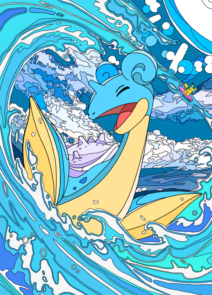 Lapras artwork.
