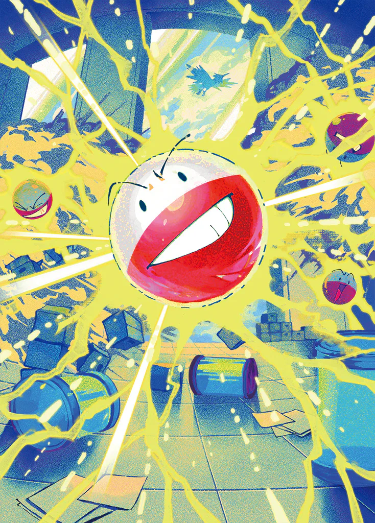 Electrode artwork.