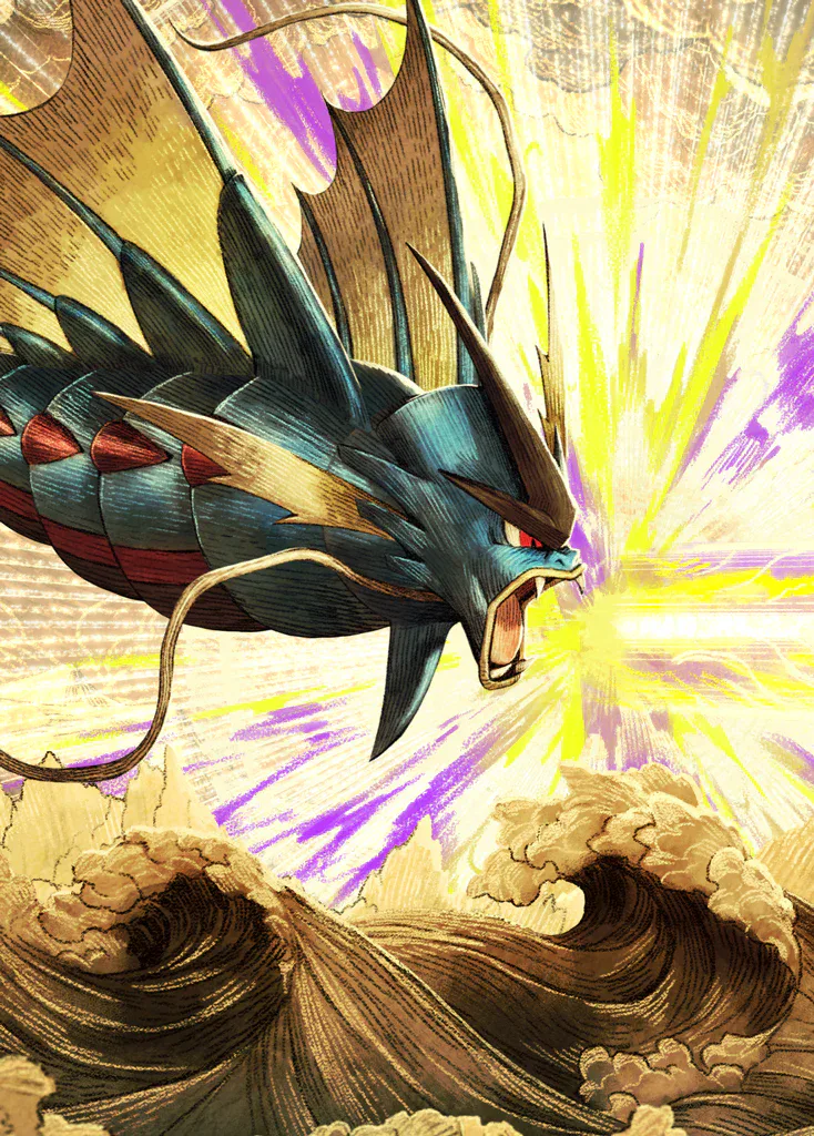 Mega Gyarados ex artwork.
