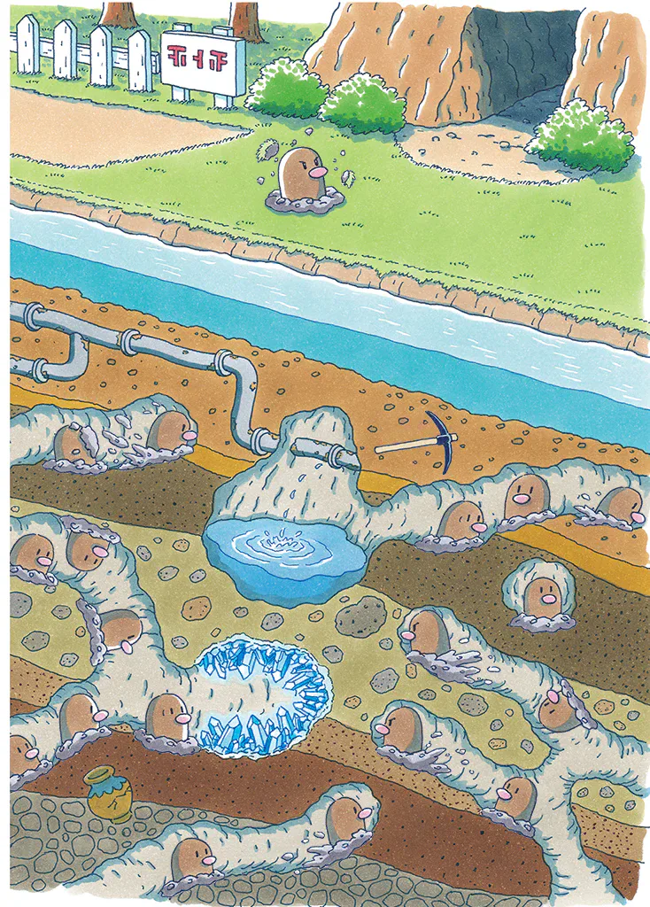 Diglett artwork.