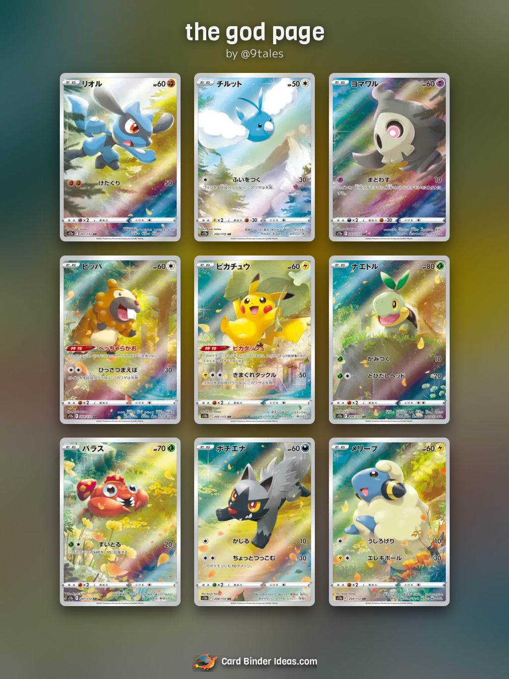 the god page. Full Art Pokémon card binder idea by @9tales.