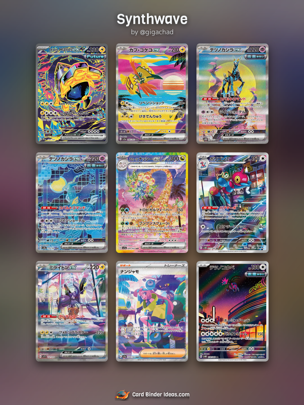 Synthwave. Full Art Pokémon card binder idea by @gigachad.