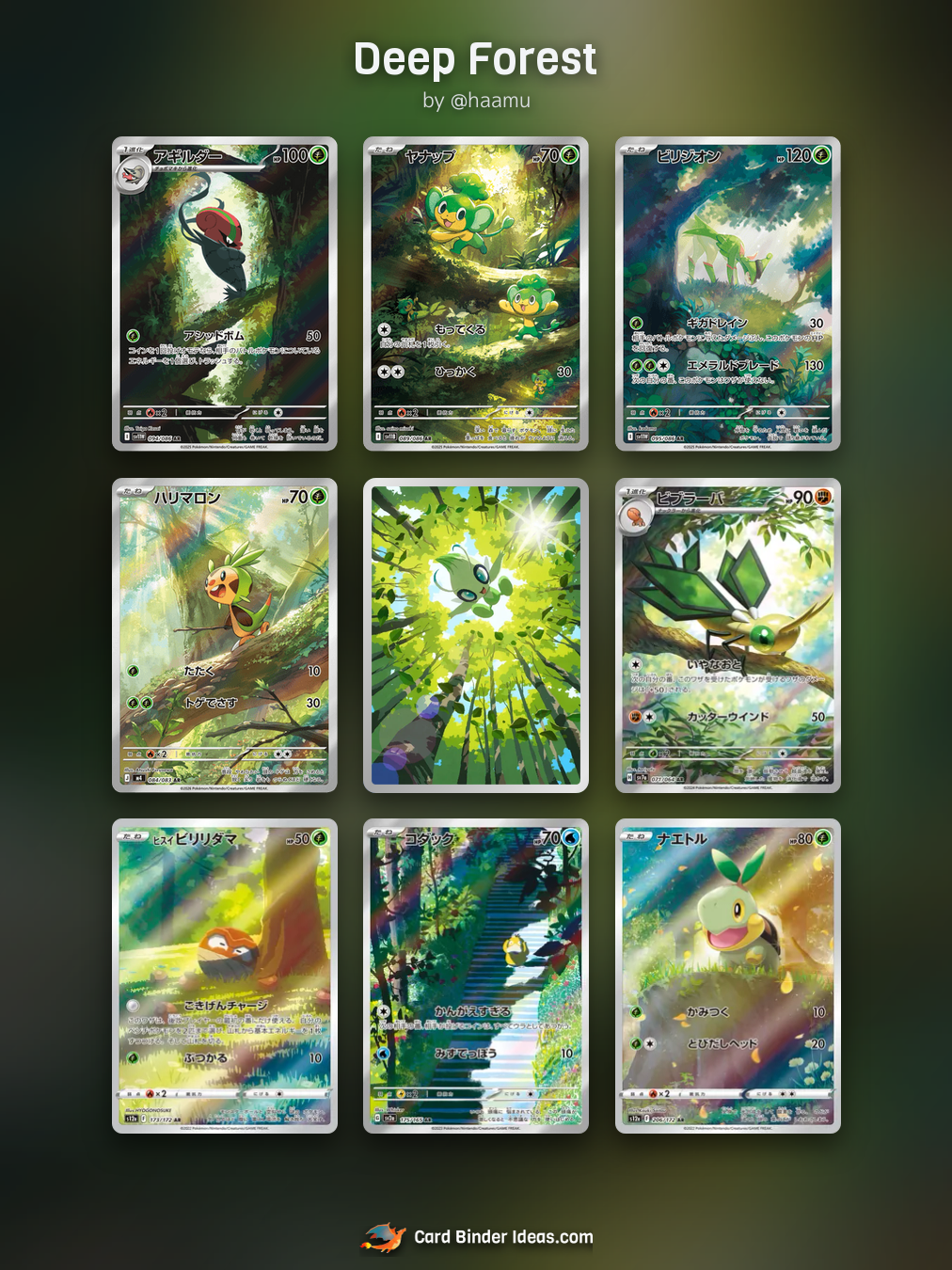 Deep Forest. Michi Method Pokémon card binder idea by @haamu.